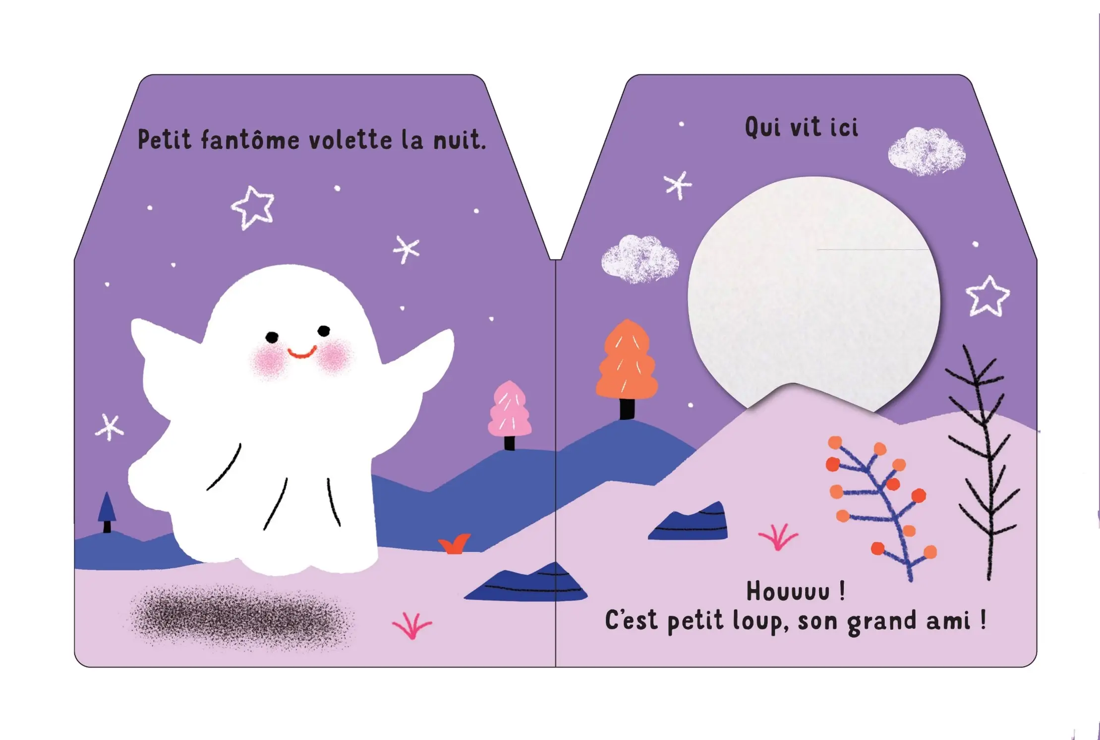 Cache-cache petit fantôme - Livre matière - éveil -  Dès 6 mois - Livre d'éveil - 9782092592137 - page intérieure3