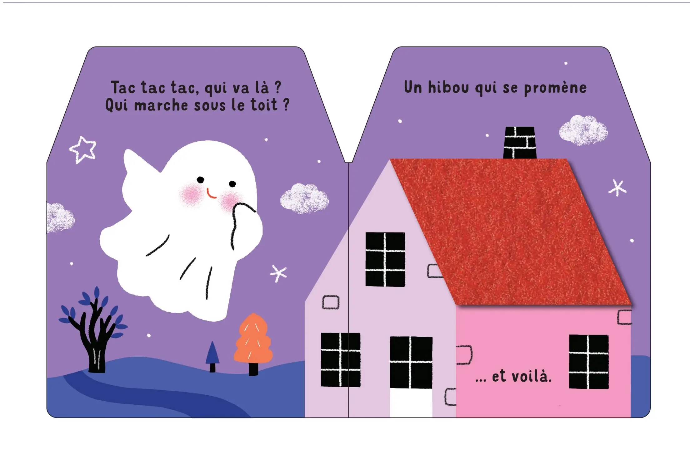 Cache-cache petit fantôme - Livre matière - éveil -  Dès 6 mois - Livre d'éveil - 9782092592137 - page intérieure4