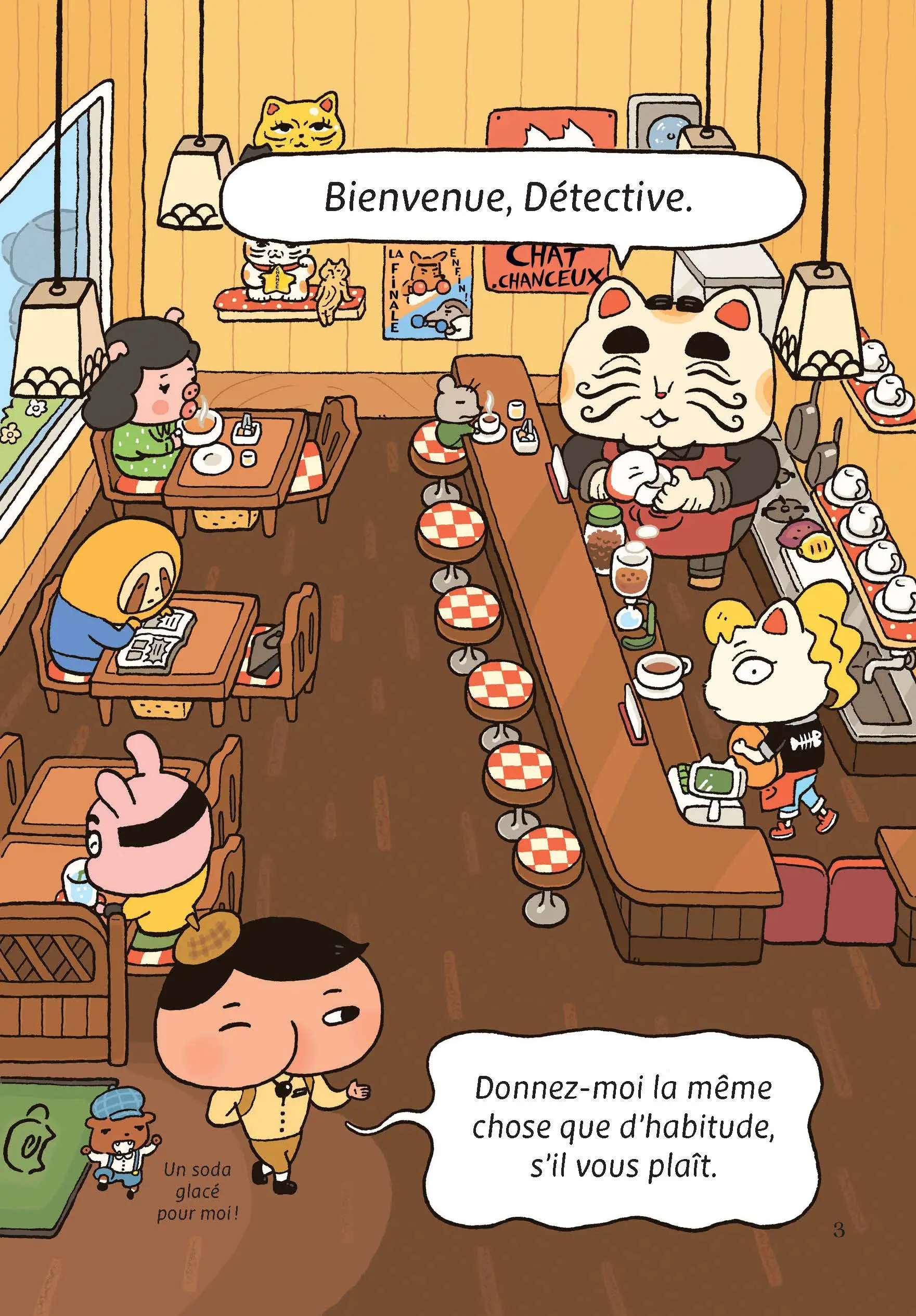 Détective Prout - Tome 2 : L'énigme du géant dans la nuit - un roman-jeu à découvrir dès 7 ans - Roman - 9782095037314 - Pages intérieures 02
