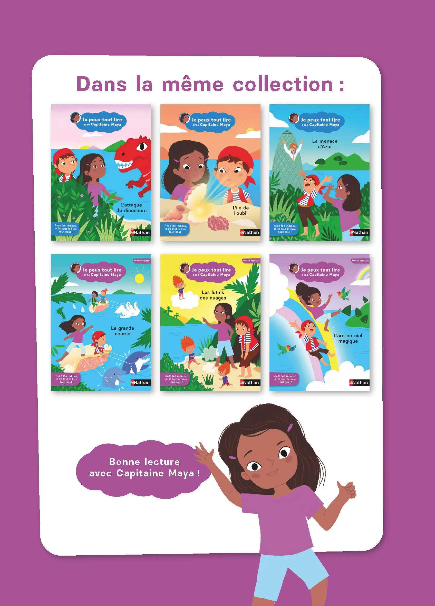 Je peux tout lire avec Capitaine Maya - L'arc-en-ciel magique - Lecture Dès 5 ans - Roman - 9782095044220 - Pages intérieures 02