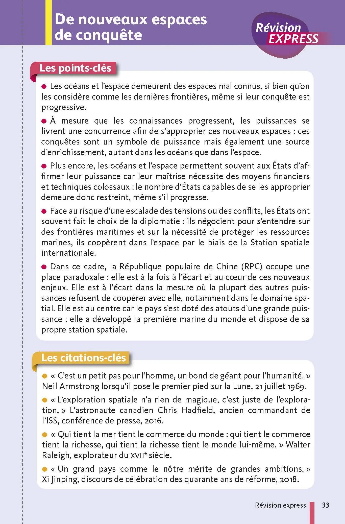 HGGSP (Histoire-Géographie, Géopolitique et Sciences Politiques) Terminale - Mes fiches pour le BAC Tle - BAC 2027 - Fiches - 9782091573182 - pages intérieures003