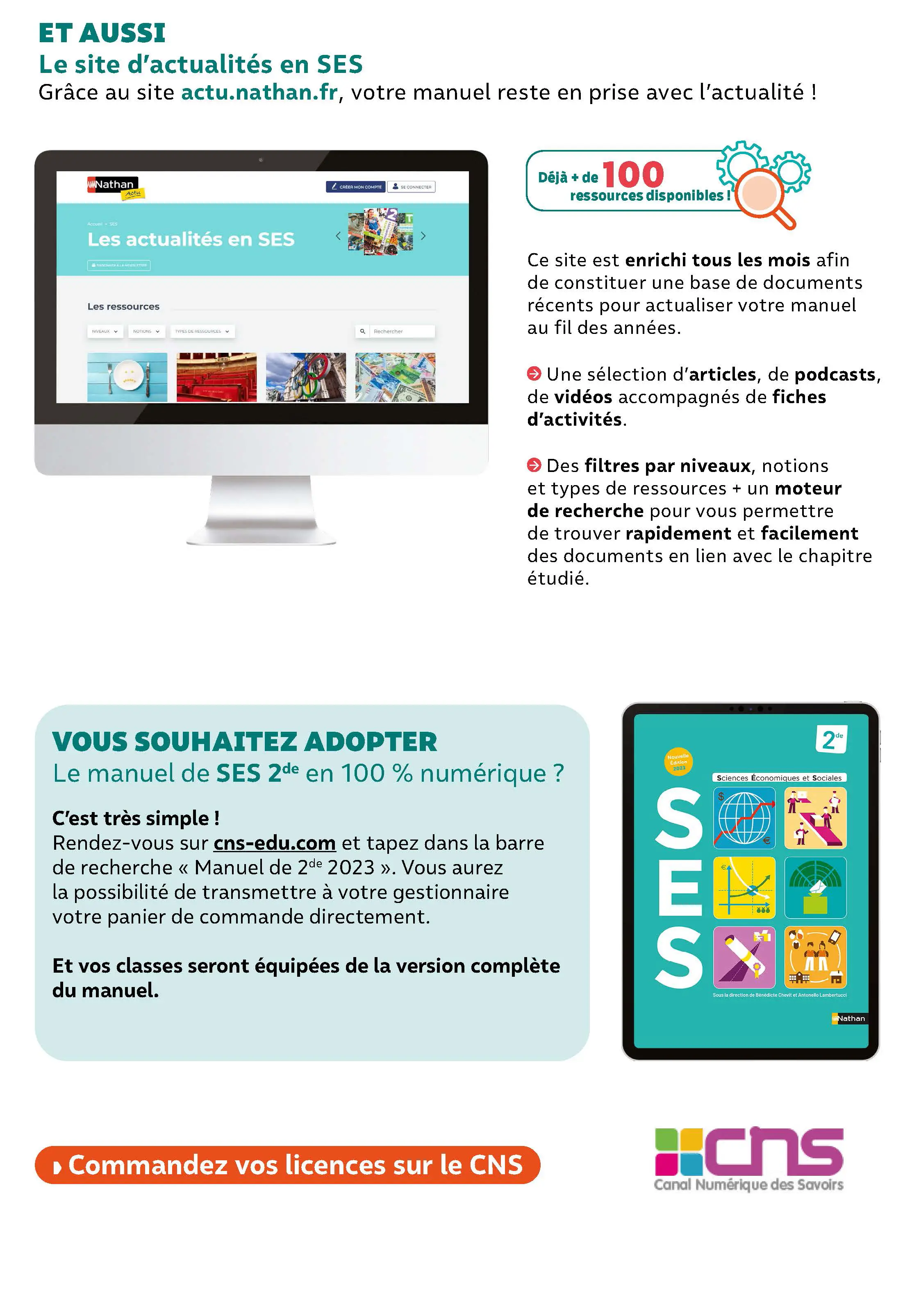 S.E.S 2de - Livre de l'élève - 9782095016593 - [site_actu]